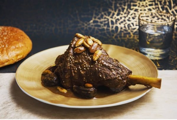 Quick and Easy Moroccan Lamb Tagine – Tagine B’Lhem